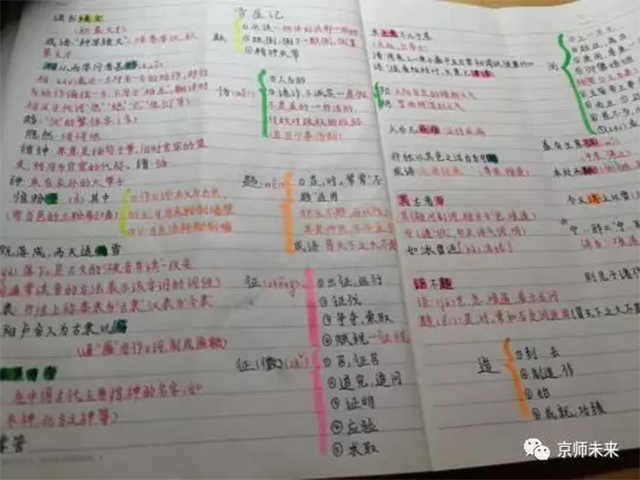 66.jpg