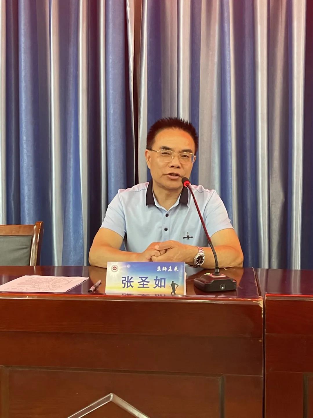 微信图片_20210914121228.jpg