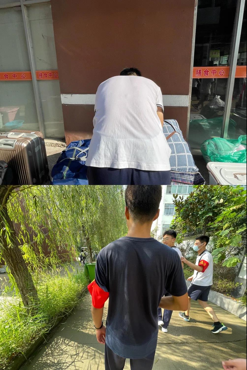 微信图片_20210914124620.jpg