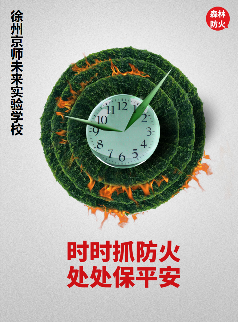 企业微信截图_16793940761323.png